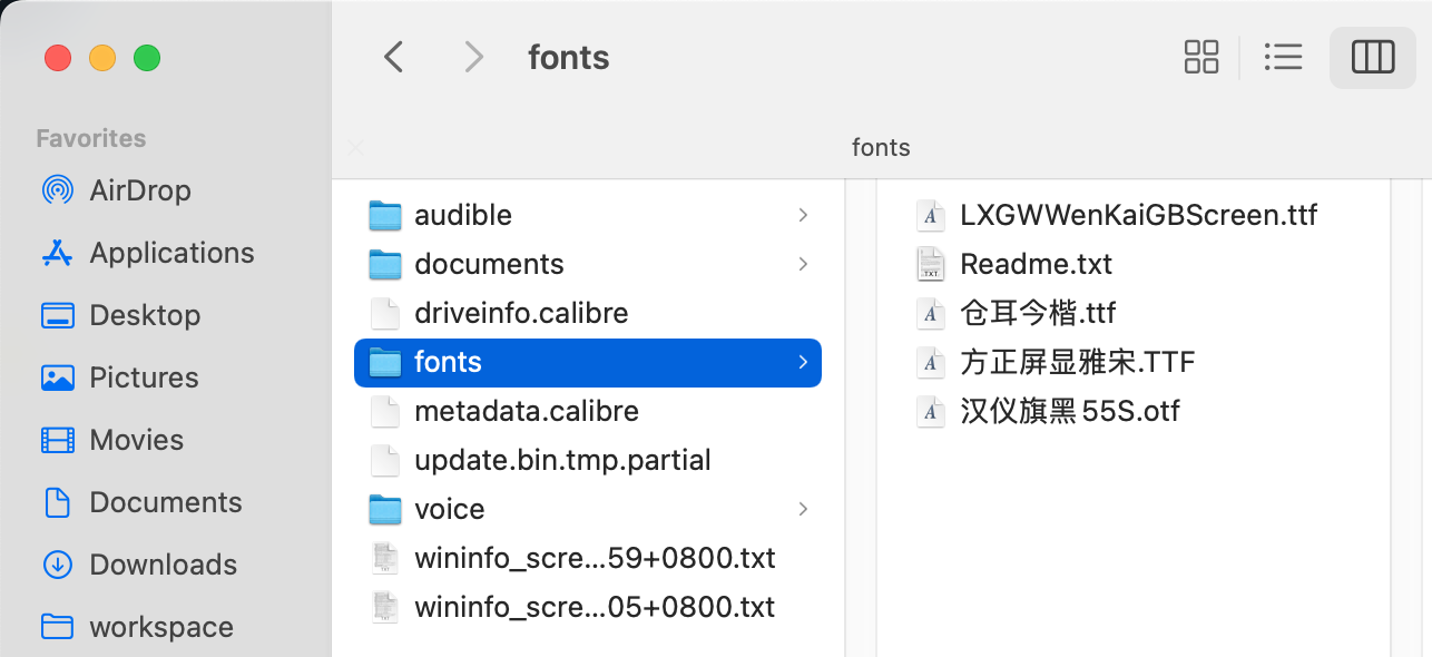 fonts-folder.png